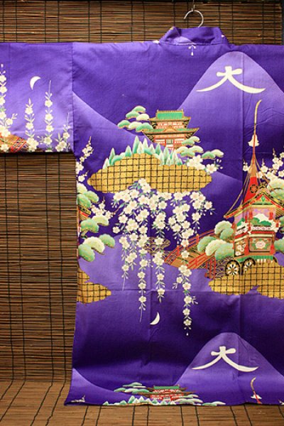 画像1: 日本着物　【大文字　紫】　 Japanese Kimono (Giant Character, Purple)