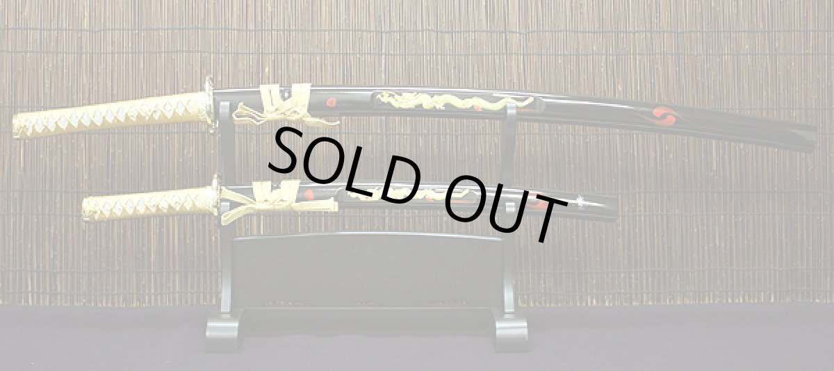 画像2: 武士刀 大刀【ドラゴン金】  Large Samurai Sword (Gold Dragon) (2)