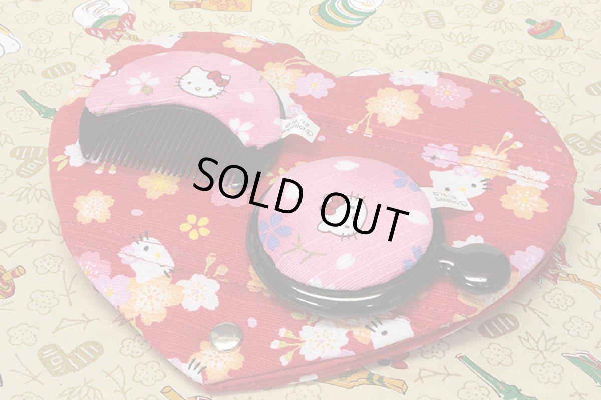 画像1: ハローキティ　櫛と手鏡セット　ピンク  - Hello Kitty - (1)