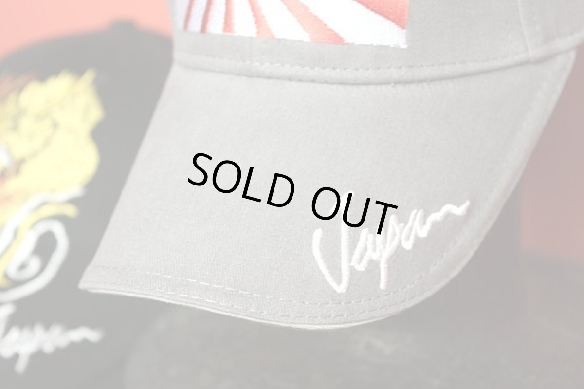 画像3: Baseball Cap  [KAMIKAZE -Gray-] (3)