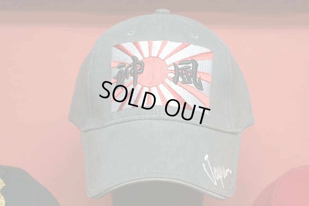 画像2: Baseball Cap  [KAMIKAZE -Gray-] (2)