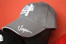 画像1: Baseball Cap  [SAMURAI -Gray-] (1)