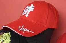 画像1: Baseball Cap  [SAMURAI -Red-] (1)
