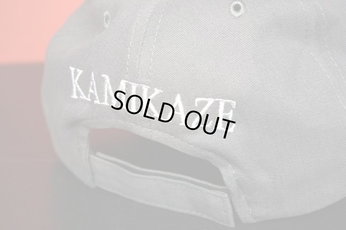 画像4: Baseball Cap  [KAMIKAZE -Gray-] (4)