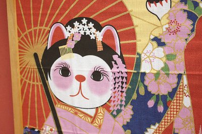 画像2: 猫手拭　「舞猫」 -Japanese towel - Miko Cats 