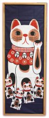画像1: 猫手拭　「親子招猫」 -Japanese towel- Family cat  (1)