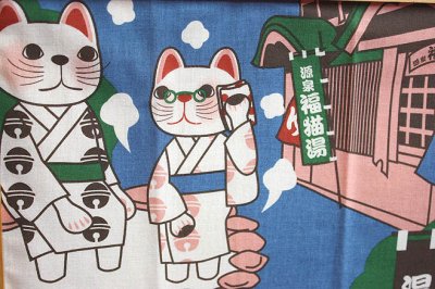 画像3: 猫手拭　「温泉」 -Japanese towel - Spa 