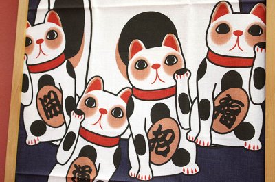 画像2: 猫手拭　「親子招猫」 -Japanese towel- Family cat 