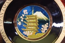 画像2: 装飾皿：【中】富士と五重塔 (2)