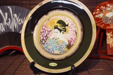画像1: 装飾皿：【大】舞扇子　桜美人 (1)