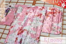 画像1: 日本着物　【桜舞子　ピンク】Long Length　 Japanese Kimono (Cherry Blossom and Geisha, Pink) Long length (1)