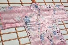 画像2: 日本着物　【いろは　ピンク】Long Length　 Japanese Kimono (Calligraphy, Pink) Long length (2)