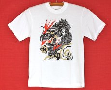 画像1: 白Ｔシャツ　「飛龍　- Dragon -」 White T-shirt (Dragon) (1)