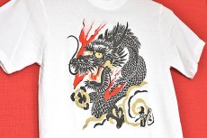 画像2: 白Ｔシャツ　「飛龍　- Dragon -」 White T-shirt (Dragon) (2)