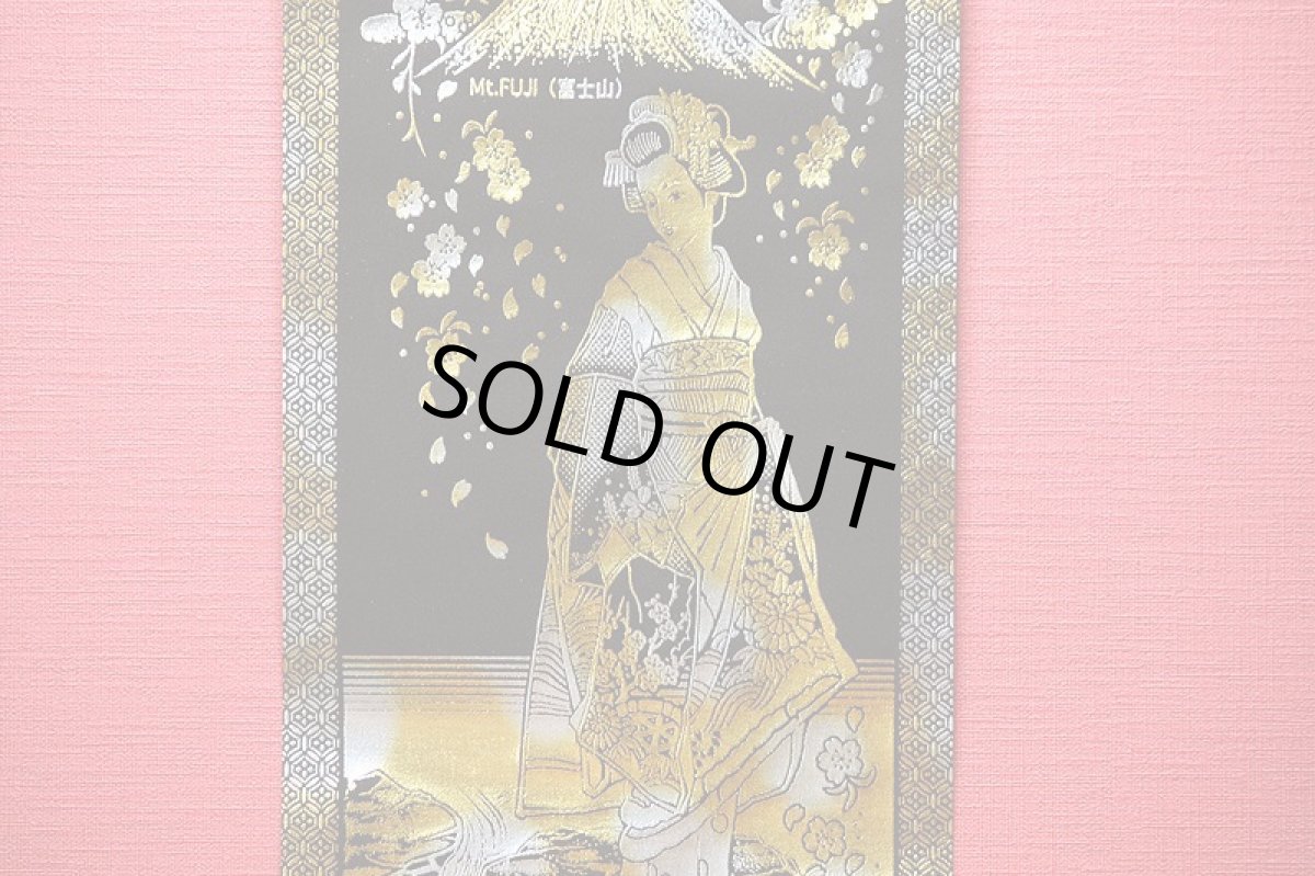 画像3: 金箔掛軸　富士姫　 Hanging scroll Mt.Fuji & Geisha (3)