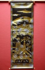 画像1: 金箔掛軸　金閣寺　 Hanging scroll Golden pavilion (1)
