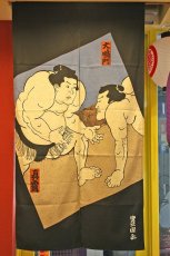 画像2: 暖簾　二人相撲 Wall hanging,Fight of Sumou. (2)