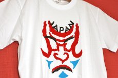 画像3: 白Ｔシャツ　「歌舞伎」 White T-shirt (KABUKI) (3)