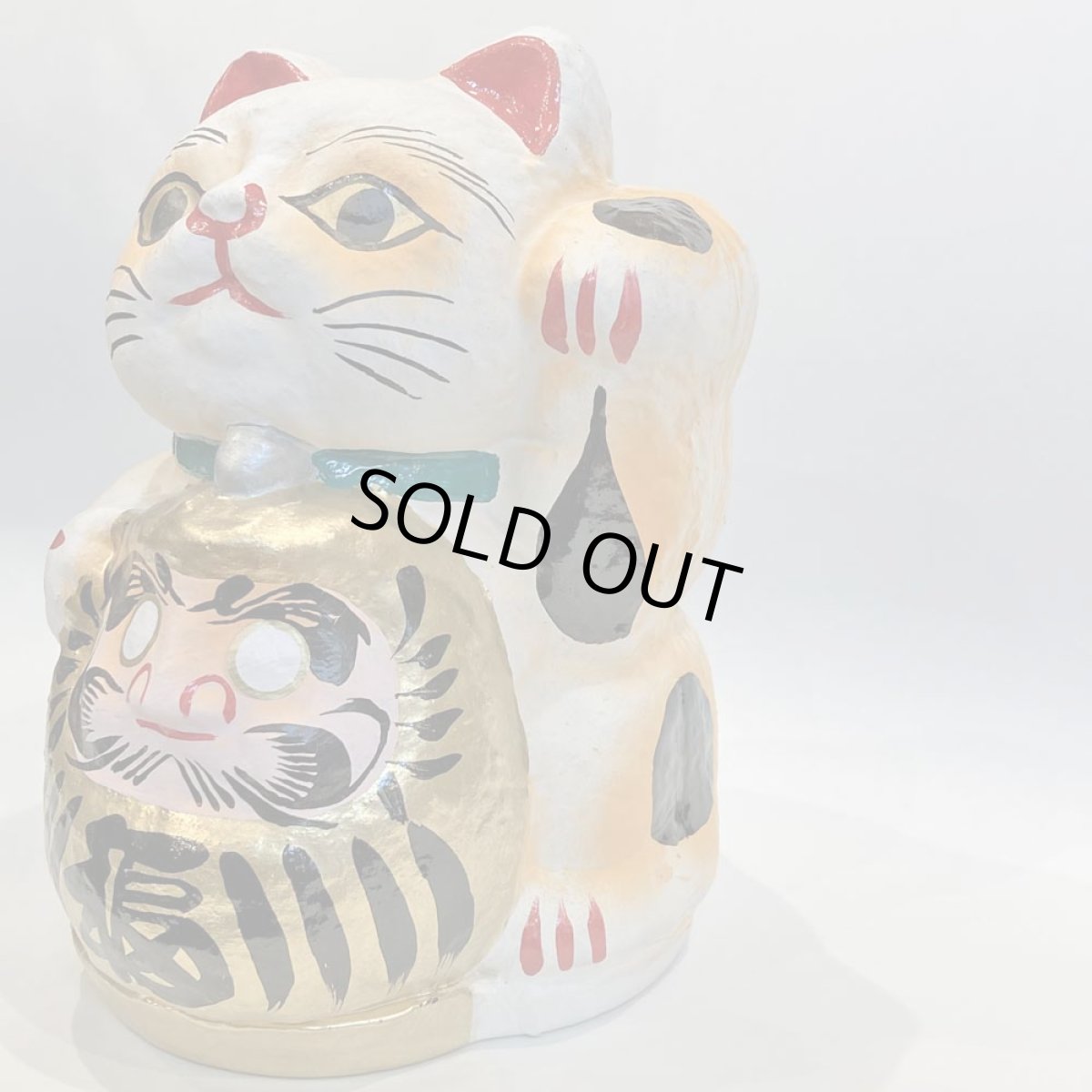 画像7: 招福ダルマ（金）×招き猫 (7)