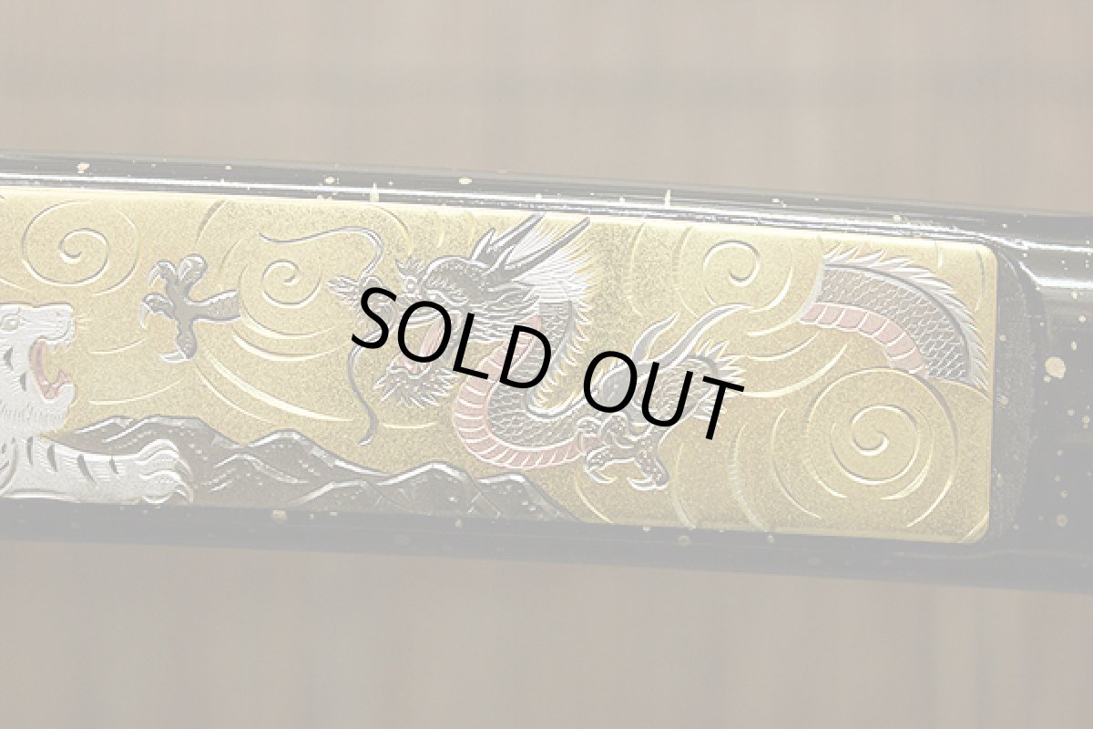 画像4: 武士刀　大刀【彫金龍虎鷹】　 Large Samurai Sword (Gold Engraved, Tiger Dragon and Hawk) (4)