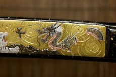 画像4: 武士刀　大刀【彫金龍虎鷹】　 Large Samurai Sword (Gold Engraved, Tiger Dragon and Hawk) (4)