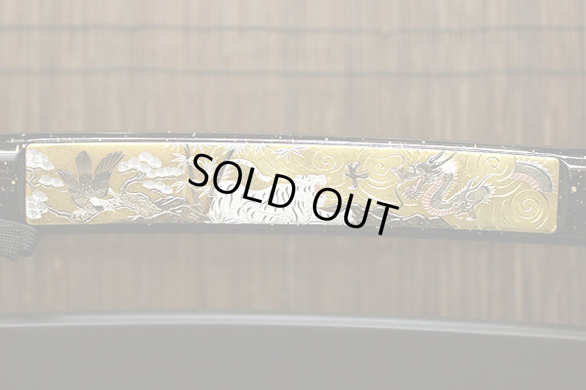 画像5: 武士刀　大刀【彫金龍虎鷹】　 Large Samurai Sword (Gold Engraved, Tiger Dragon and Hawk) (5)