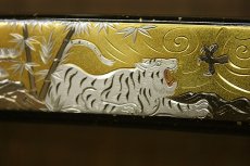 画像3: 武士刀　大刀【彫金龍虎鷹】　 Large Samurai Sword (Gold Engraved, Tiger Dragon and Hawk) (3)