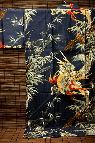 画像1: 日本着物　【龍　笹】　 Japanese Kimono (Dragons and bamboo grass)