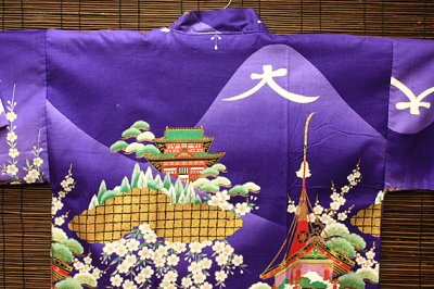 画像2: 日本着物　【大文字　紫】　 Japanese Kimono (Giant Character, Purple)