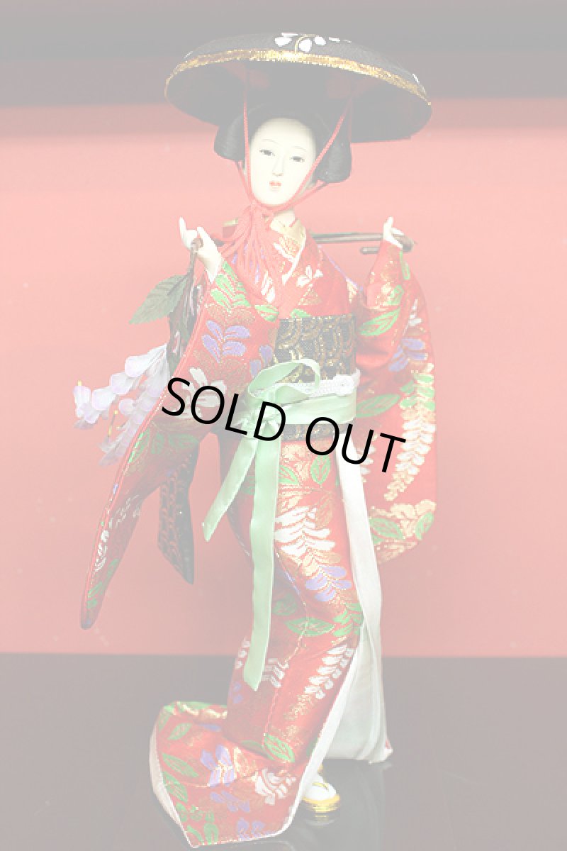 画像2: 日本人形No.2 (2)