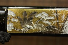 画像2: 武士刀　大刀【彫金龍虎鷹】　 Large Samurai Sword (Gold Engraved, Tiger Dragon and Hawk) (2)