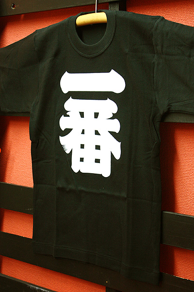 外国人お土産　漢字T-Shirts